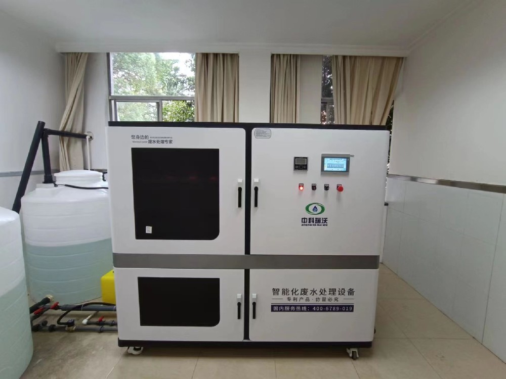 江蘇省無錫市某疾控預(yù)防中心實(shí)驗(yàn)室污水處理設(shè)備-實(shí)驗(yàn)室污水處理設(shè)備