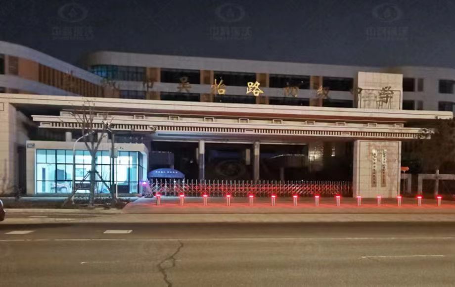 江蘇省鹽城市某中學(xué)中科瑞沃實驗室污水處理設(shè)備-實驗室污水處理設(shè)備