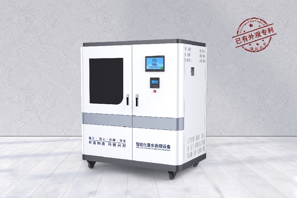 ZKSYS-T01 實驗室廢水處理設(shè)備中科瑞沃實驗室T01設(shè)備-實驗室污水處理設(shè)備