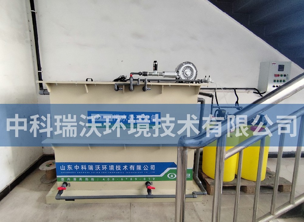 寧夏回族自治區(qū)某電子科技有限公司實(shí)驗(yàn)室污水處理設(shè)備