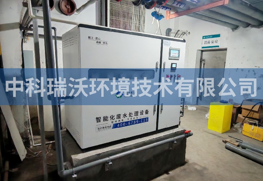 甘肅省天水市某醫(yī)院污水處理設(shè)備